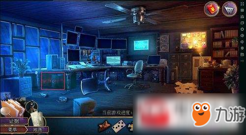 《密室逃脫22海上驚魂》第4關怎么通關 謀殺判斷完整攻略