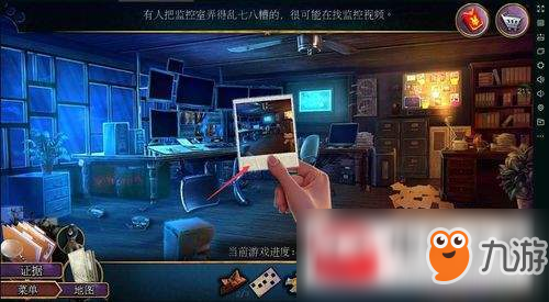 《密室逃脫22海上驚魂》第4關怎么通關 謀殺判斷完整攻略