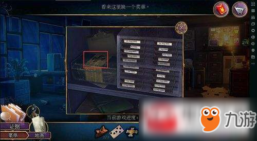 《密室逃脫22海上驚魂》第4關怎么通關 謀殺判斷完整攻略