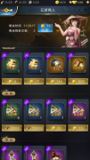 亂世王者怎么賺錢金幣（