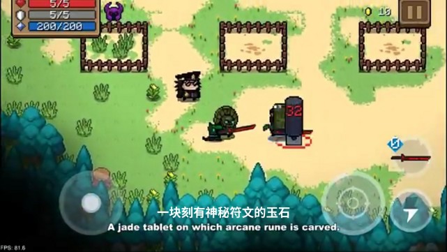 元氣騎士：皮膚特效“重做”，刺客新增“賽博朋克”，賺大了