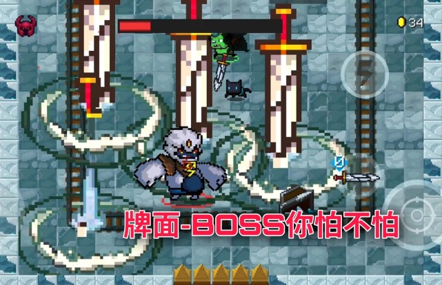 元氣騎士：皮膚特效“重做”，刺客新增“賽博朋克”，賺大了