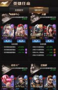 紅警ol輔助腳本哪個好（