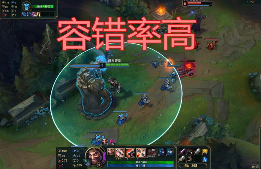 LOL：走砍并非高玩專屬，普通玩家也能學會的走A技巧