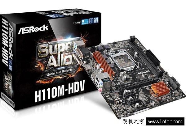 玩轉逆戰游戲平臺 奔騰G4560配GTX1050攢機配置推薦