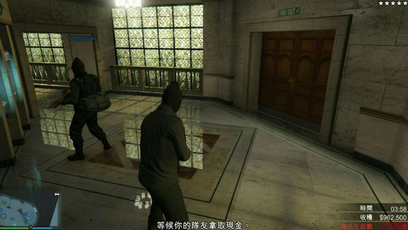 GTA5：最快的賺錢方式，同時也是最危險的！