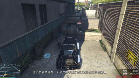 GTA5：最快的賺錢方式，同時也是最危險的！