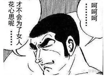 秋名山女司機教你如何玩轉《模擬人生》