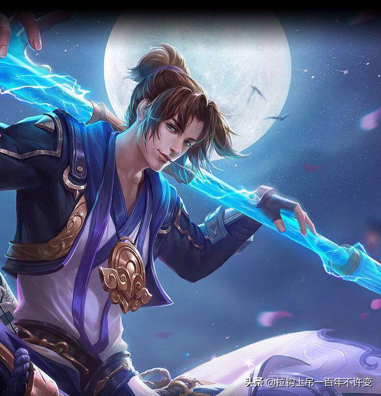 王者榮耀：暴擊率和暴擊效果的區別？好吧，咱們就聊這個了