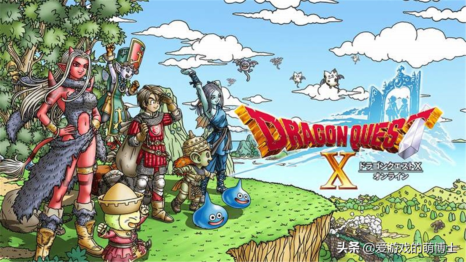 玩家票選《勇者斗惡龍》最強男主角，三代主角屈居第二