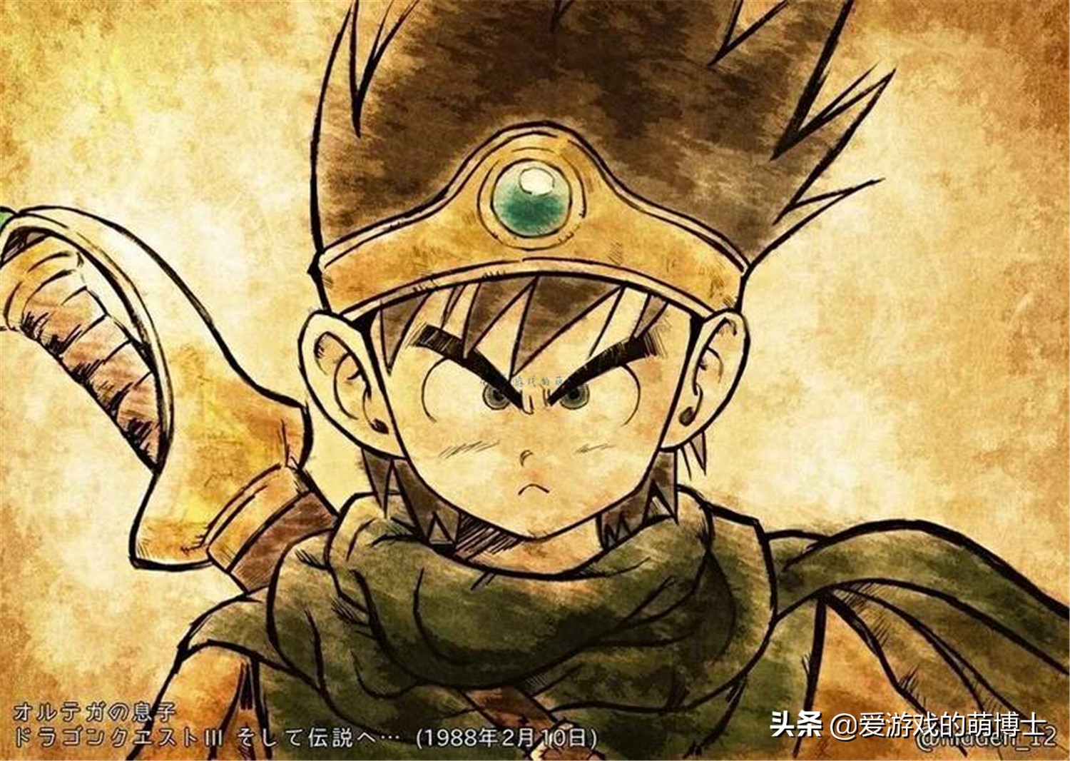 玩家票選《勇者斗惡龍》最強男主角，三代主角屈居第二