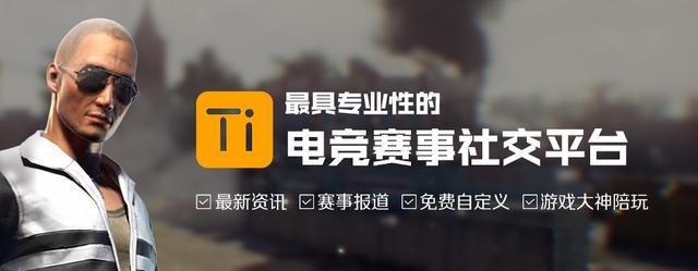 絕地求生：揭秘“絕地槍王”剛槍秘籍！學會這4個操作你就是大神