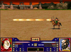 三國群英2武將推薦（公