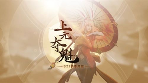 王者榮耀更新了進不去怎么回事 王者榮耀今早更新了進不去解決辦法