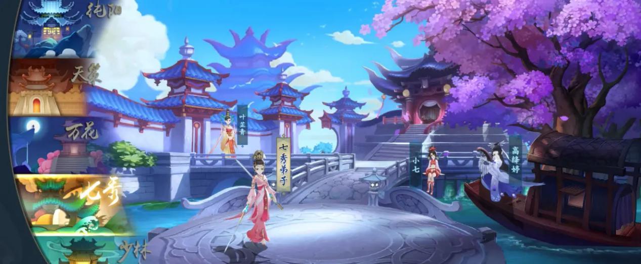 《劍網3：指尖江湖》新手攻略，門派千萬別選錯