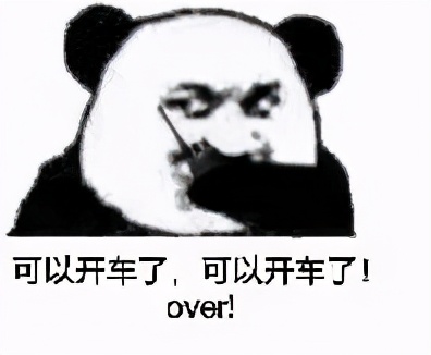 后悔沒玩青云！夢幻新誅仙新手哪個職業最香？
