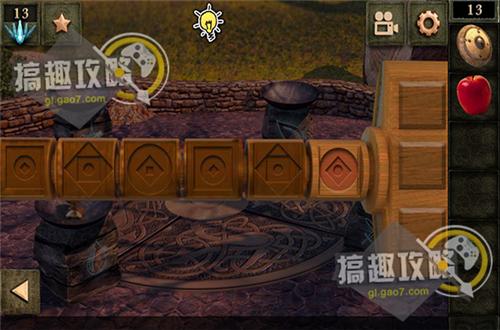 密室逃脫逃出神秘宮殿4第13關攻略 逃出神秘宮殿4攻略13