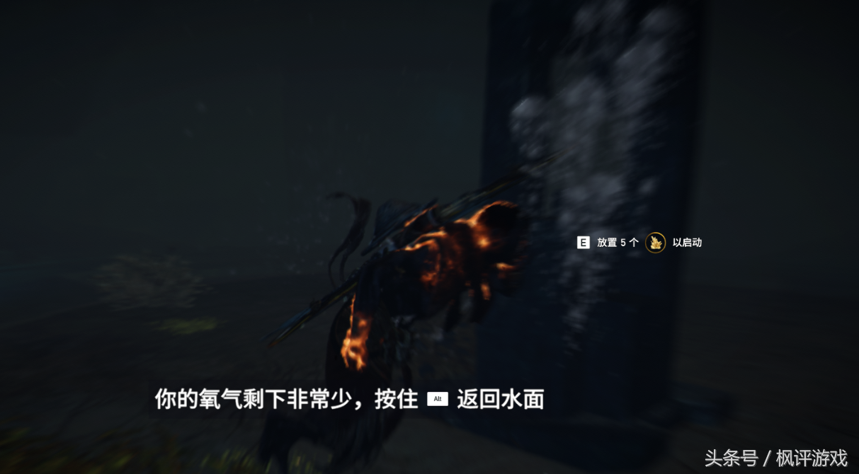 楓評攻略之《刺客信條起源》：金色傳奇服裝伊述盔甲獲取指南！