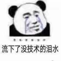 《奧拉星》手游，新手攻略「金幣篇」