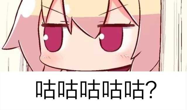 《奧拉星》手游，新手攻略「金幣篇」