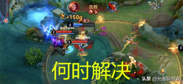 王者：S24賽季，匹配機制“坑人”也就算了，團戰460何時能解決？