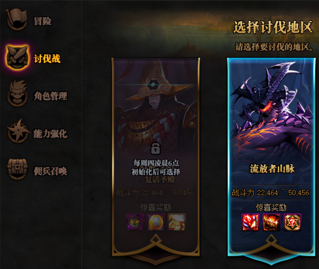 DNF：擁有百級史詩后如何繼續提升，身為回歸的你一定要知道