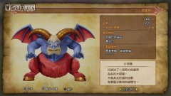 勇者斗惡龍11尼爾森試煉