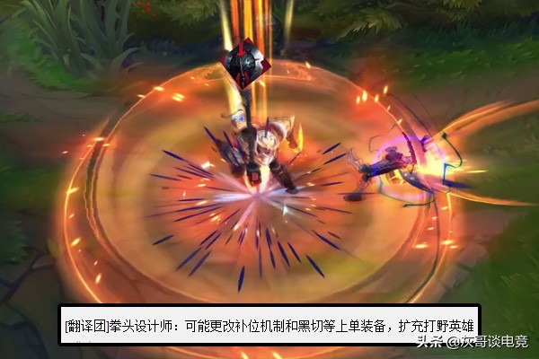LOL韓服賈克斯最高勝率出裝，這件3000逆襲成神器，顛覆玩家理解