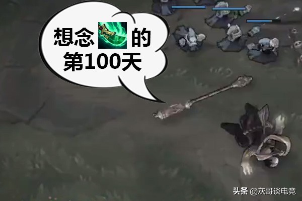 LOL韓服賈克斯最高勝率出裝，這件3000逆襲成神器，顛覆玩家理解