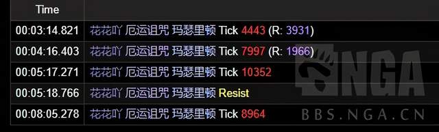 魔獸世界懷舊服:TBC萌新福利 P1階段新手術士實戰攻略