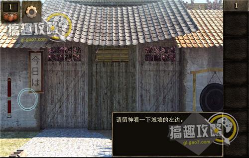 密室逃脫12官方正版系列攻略 逃出神秘神廟通關圖文攻略