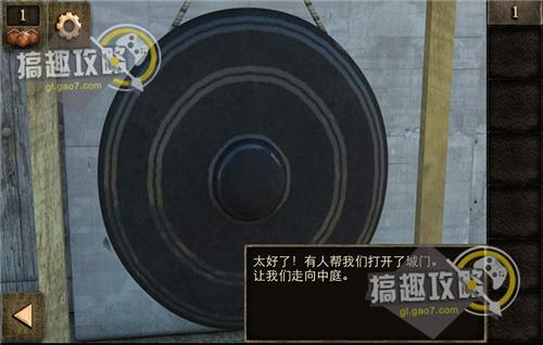 密室逃脫12官方正版系列攻略 逃出神秘神廟通關圖文攻略