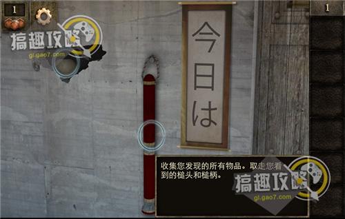 密室逃脫12官方正版系列攻略 逃出神秘神廟通關圖文攻略