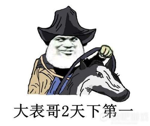 號稱本世代最偉大的游戲 荒野大鏢客2真的有那么好玩嗎？