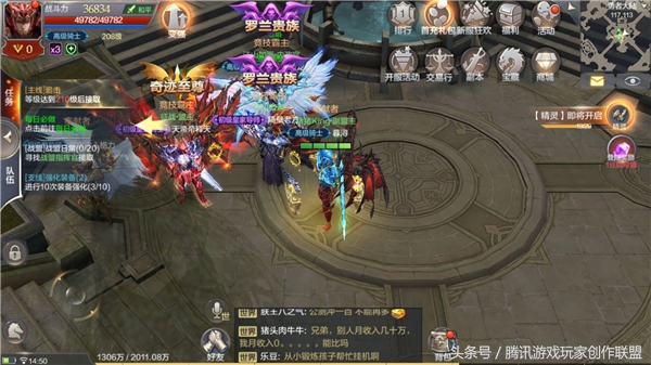 爆發流劍士無敵！居然不輸魔法師