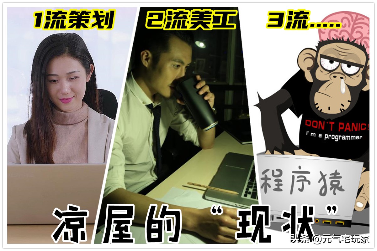涼屋犯錯卻要玩家買單，《元氣騎士》這波強制更新，確實很“淦”