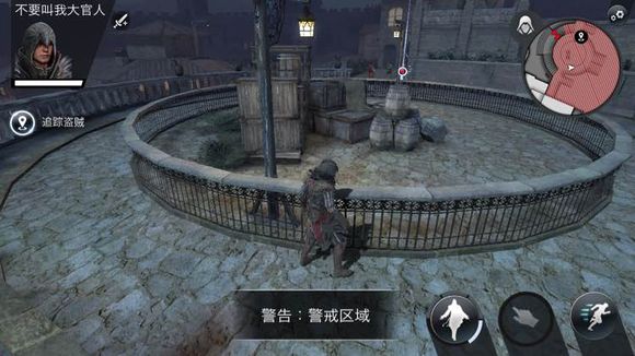 刺客信條本色一到十關全章節通關攻略詳解