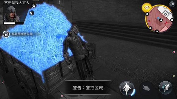 刺客信條本色一到十關全章節通關攻略詳解