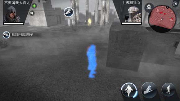 刺客信條本色一到十關全章節通關攻略詳解