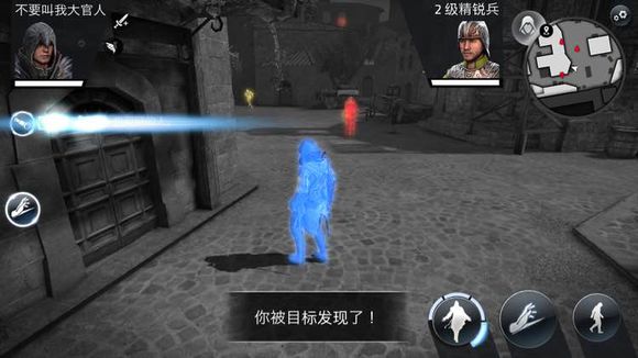 刺客信條本色一到十關全章節通關攻略詳解