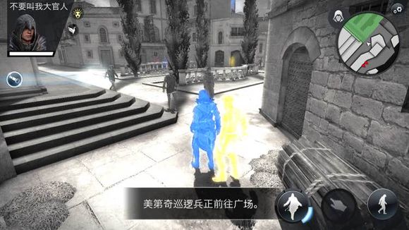 刺客信條本色一到十關全章節通關攻略詳解