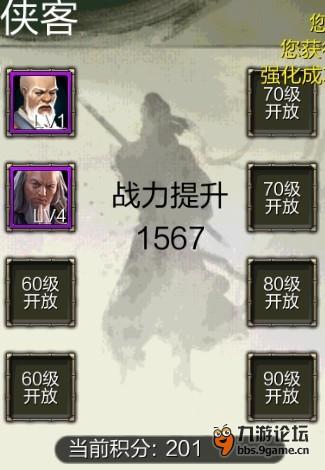 QQ圖片20141110162651.jpg