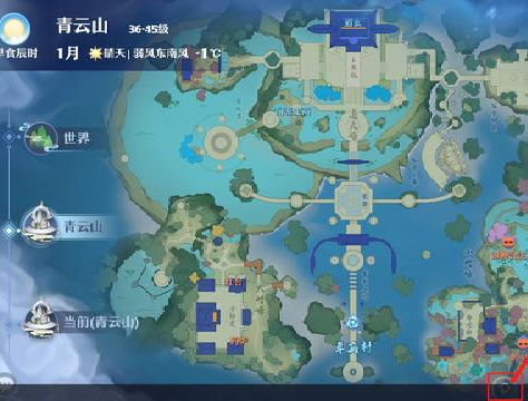 夢幻新誅仙-青云山探靈25個位置詳細攻略
