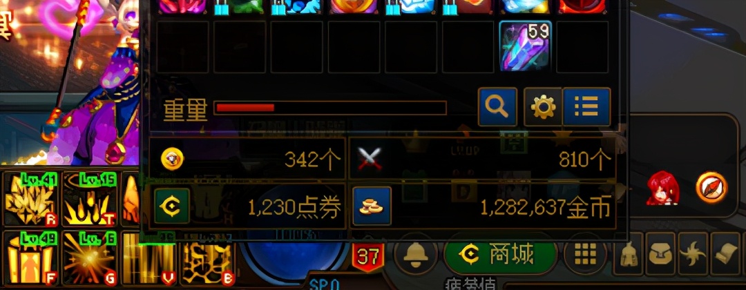 DNF：競拍金幣不夠？新版本搬磚小指南
