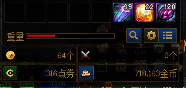 DNF：競拍金幣不夠？新版本搬磚小指南