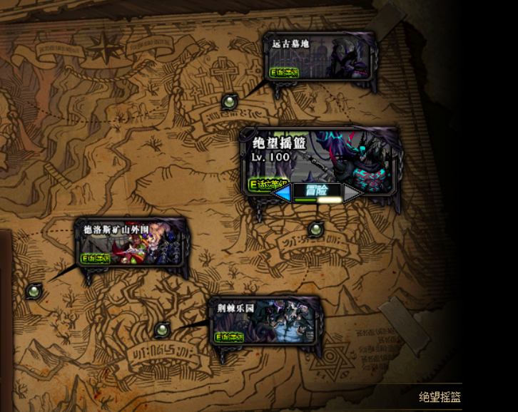 DNF：競拍金幣不夠？新版本搬磚小指南