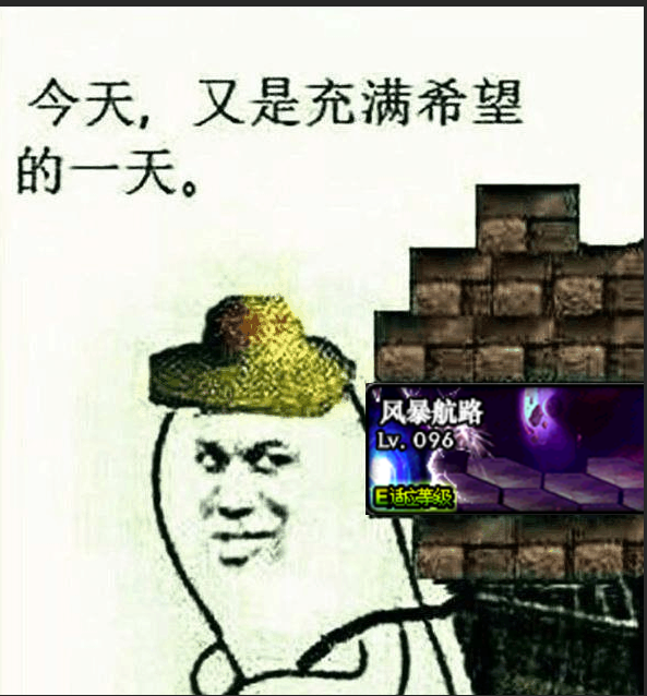 DNF：競拍金幣不夠？新版本搬磚小指南