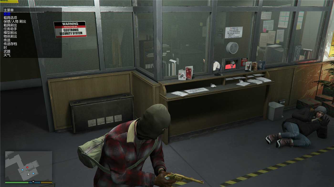 PC游戲分享《GTA5》v1.51純凈中文版