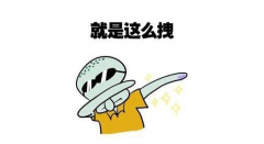 火影忍者ol紅蓮之瞳陣容