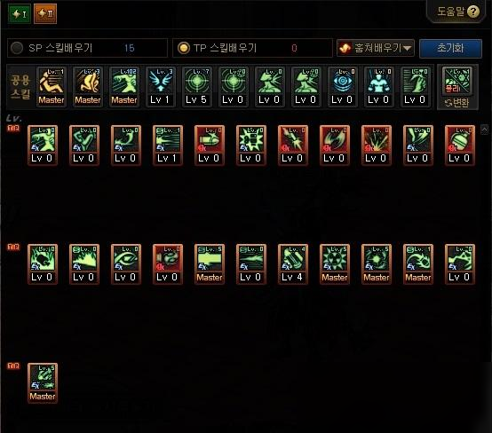《DNF》重霄槍炮師怎么加點 重霄槍炮師加點方案推薦